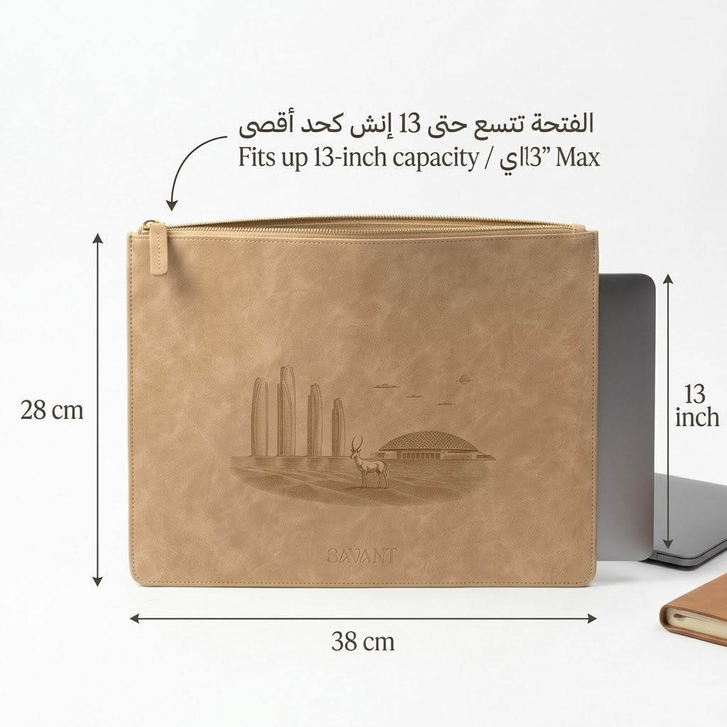 SAVANT Signature Pouch